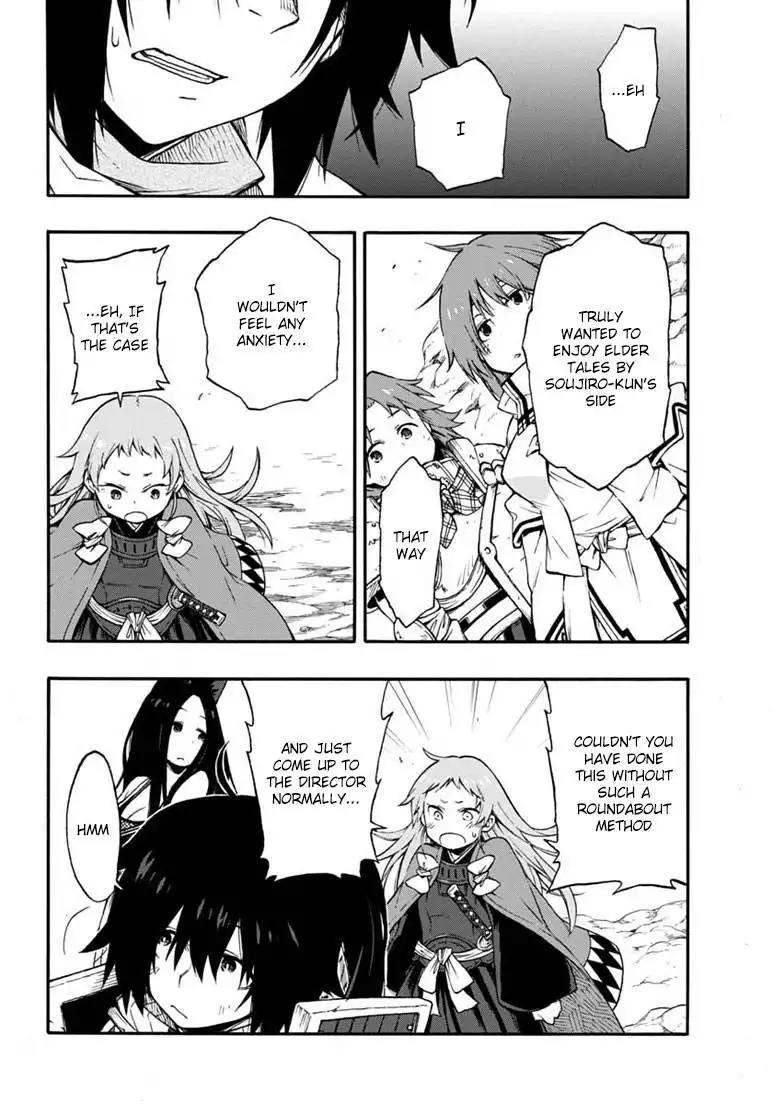 Log Horizon - Nishikaze no Ryodan Chapter 16 15